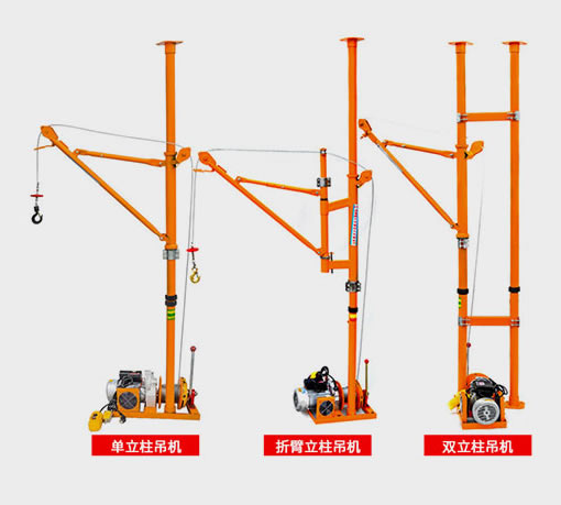 小型吊运机使用安全要点